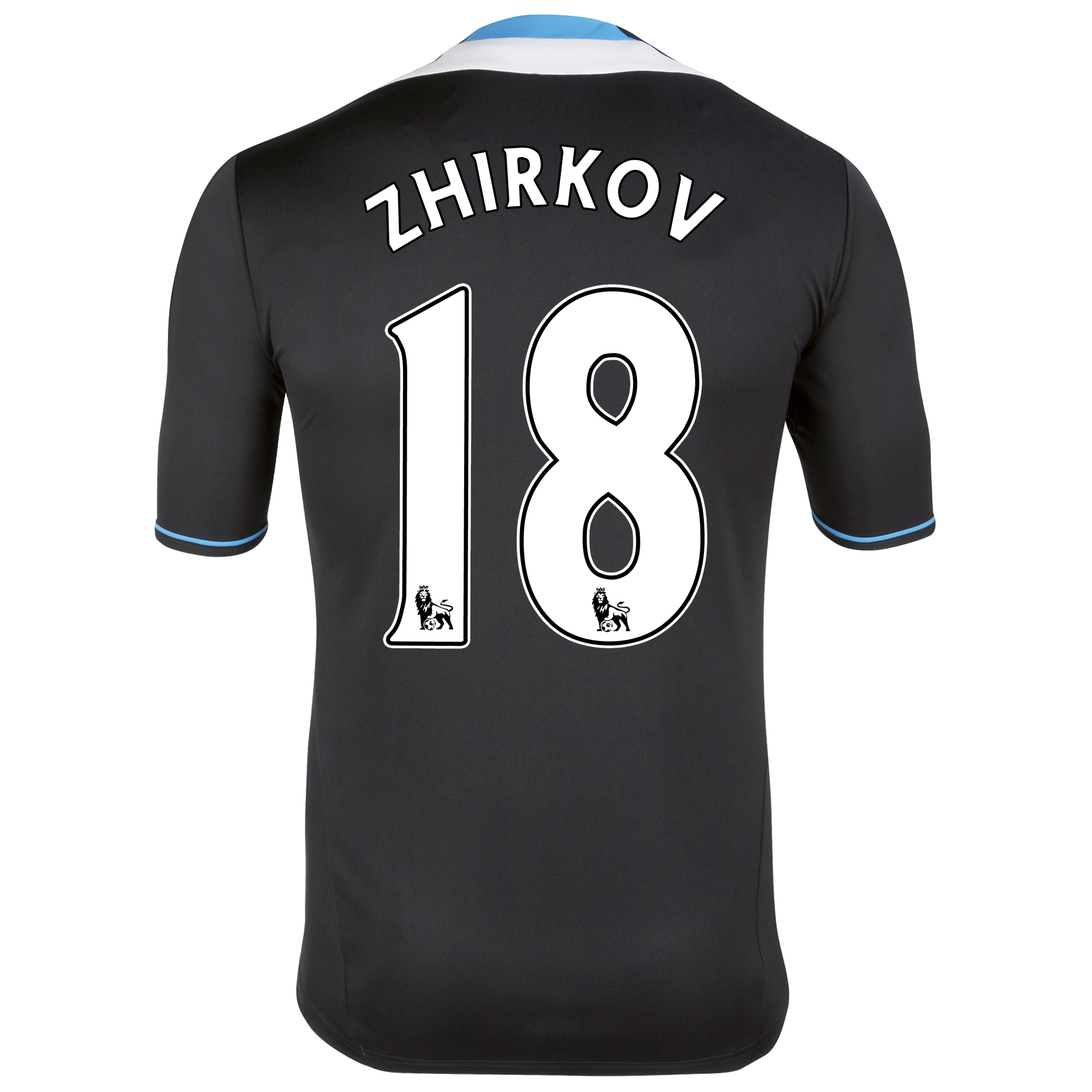 Chelsea Away Shirt 201112 Womens with Zhirkov 18 printing