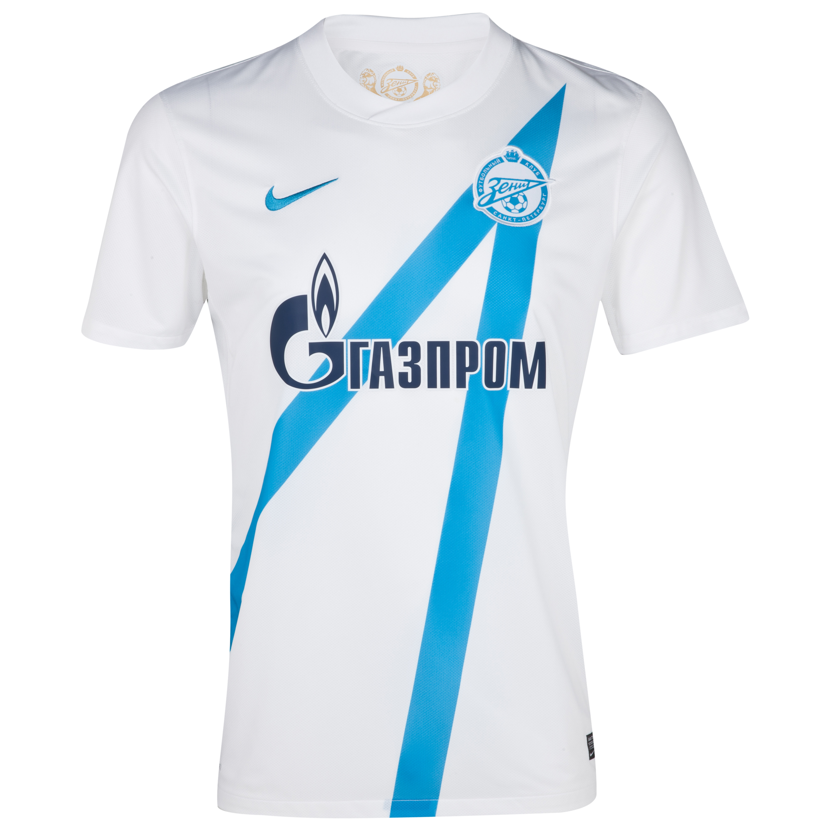 Zenit St. Petersburg 2012/13 Away Shirt - Football White/Laser Blue/Laser Blue