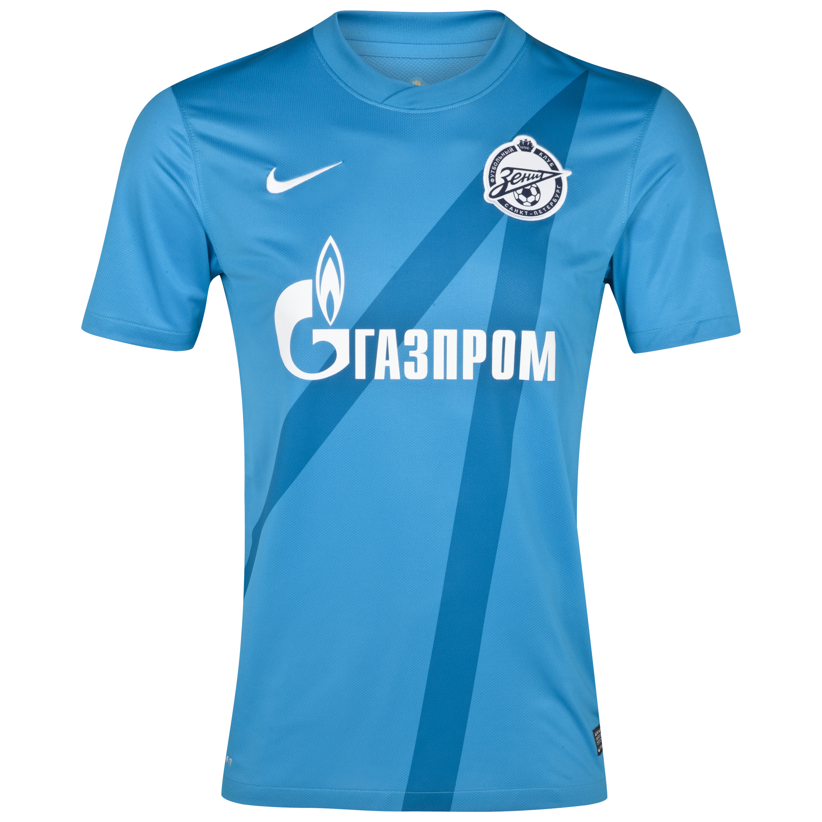 Zenit St. Petersburg 2012/13 Home Shirt