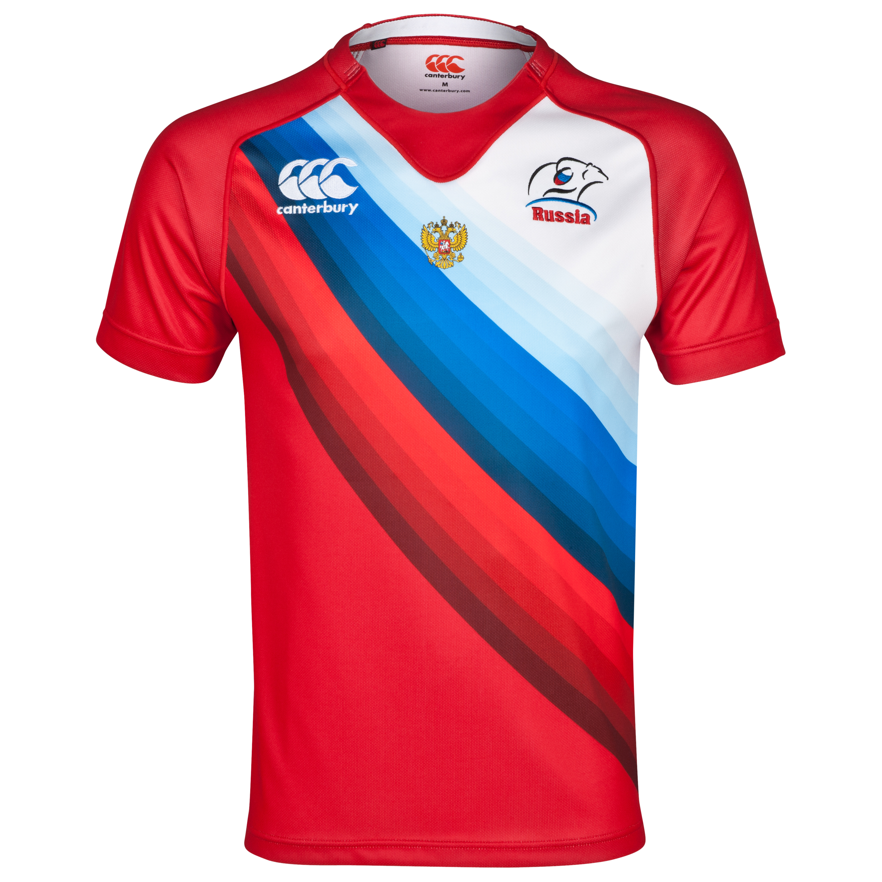 Russia Home 7inchs Rugby Pro Shirt 2013/14
