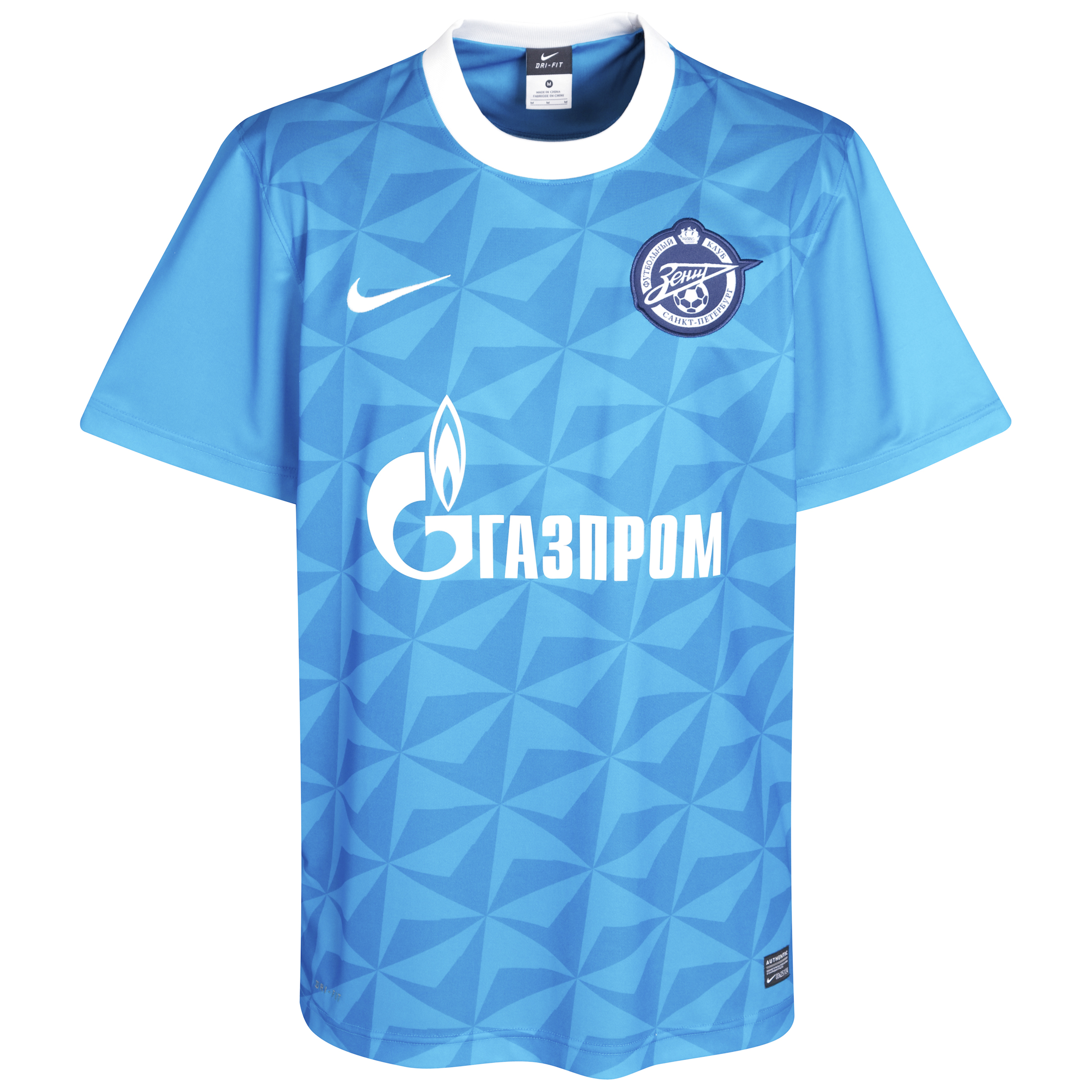 Zenit St. Petersburg Stadium Home Jersey 2010/11 - Kids