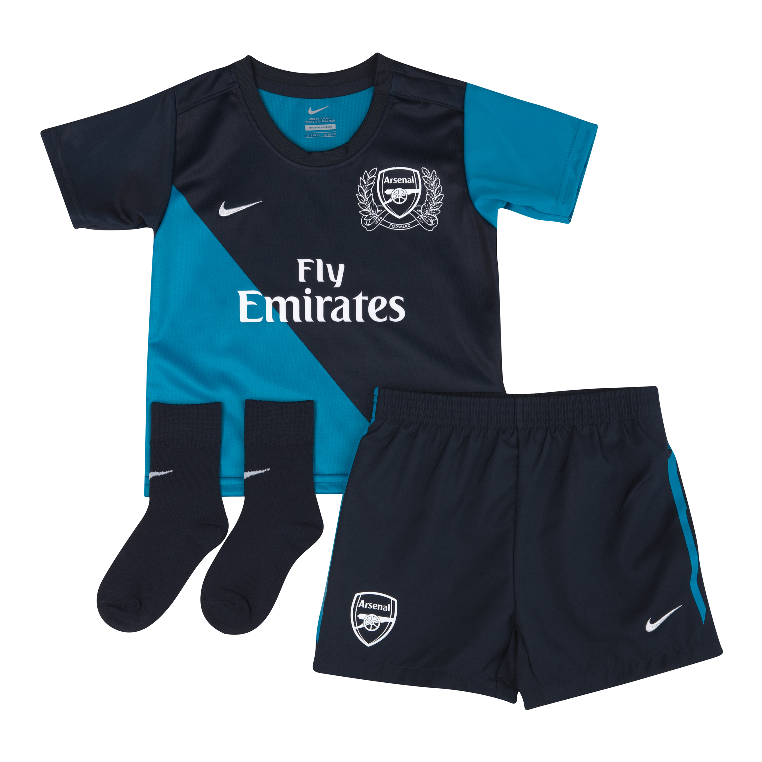 Arsenal Away Kit 2011/12 - Infants