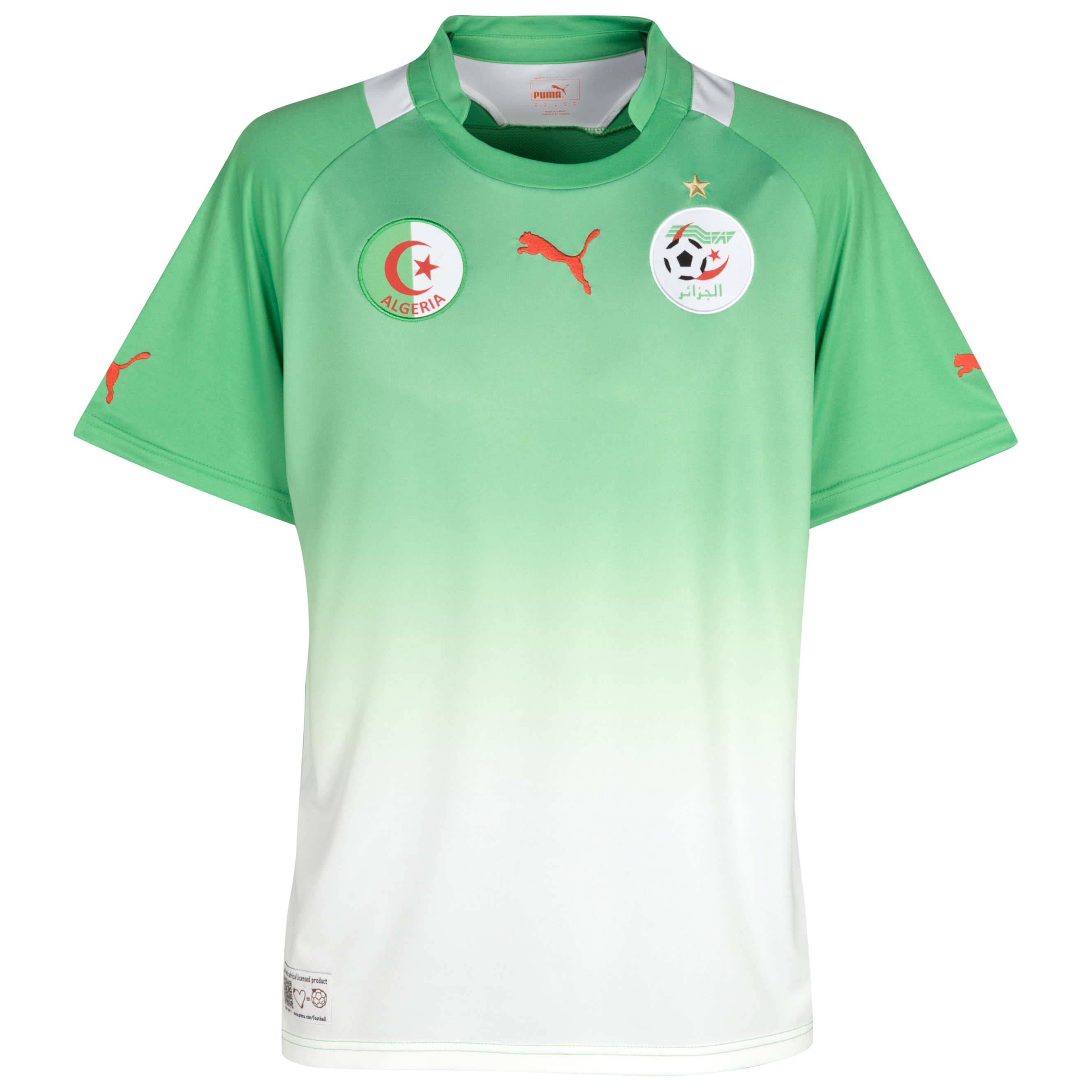 Buy Algeria Away Kit 11/13 Flash/White