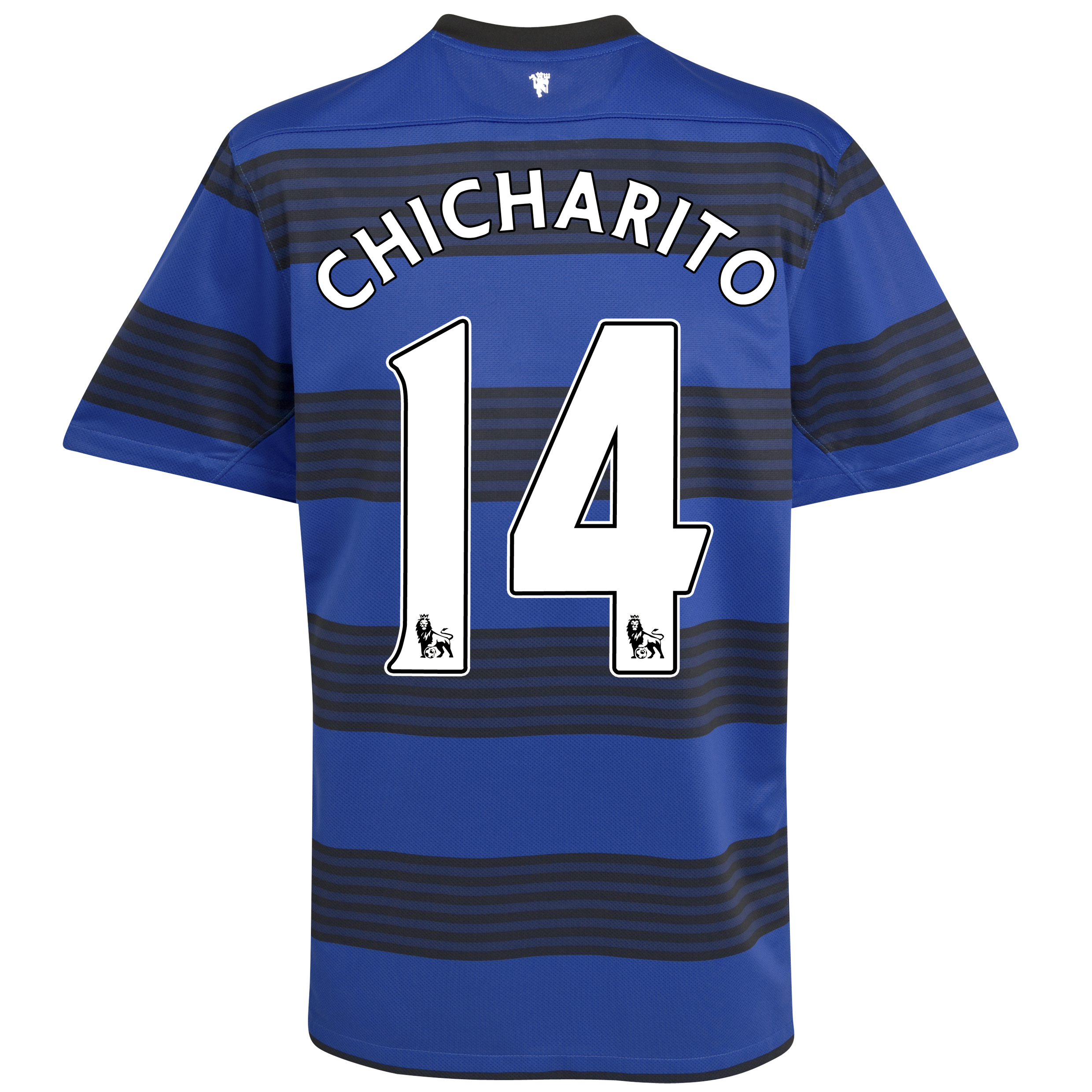 Manchester United Away Shirt 2011/12 with Chicharito 14 printing